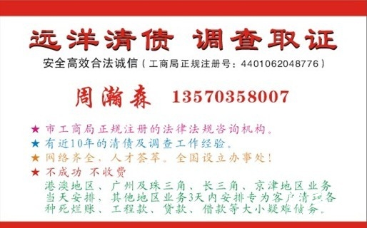 免费的法律咨询服务在哪找 232800iadmha99cmq1iva9.jpg