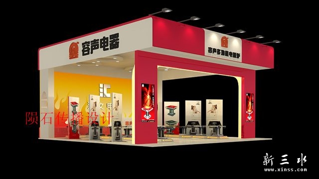 广东三维动画多少钱一分钟