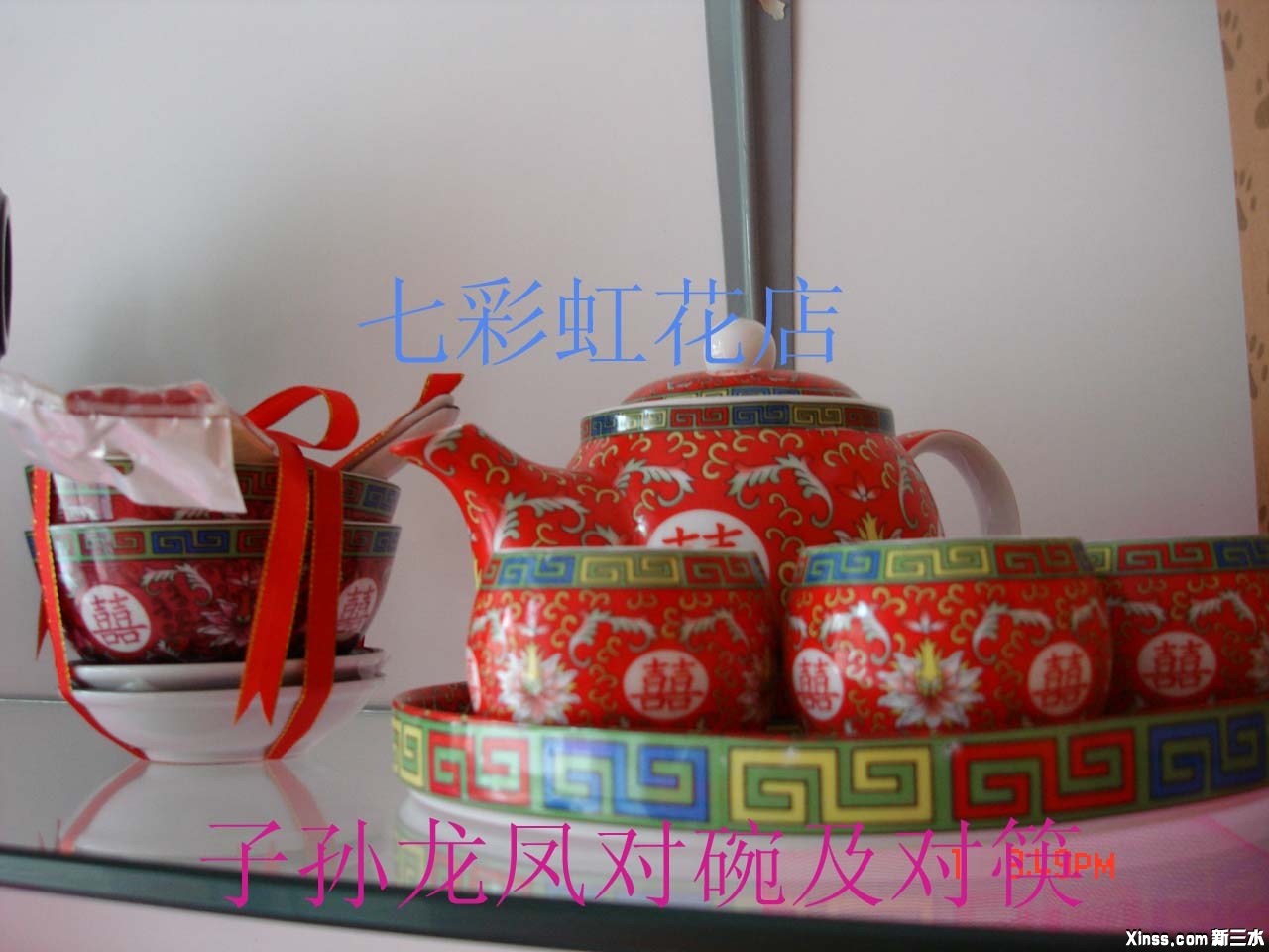 <em>结婚</em>当天<em>女方需要</em>准备些<em>什么</em>东西 - 谈婚论嫁 