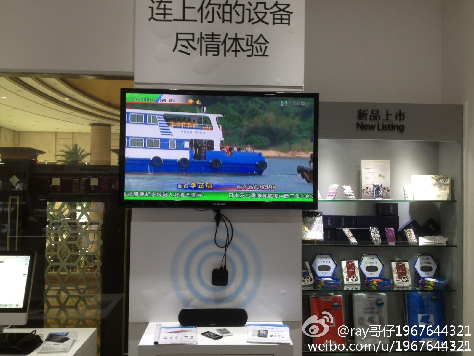 免费看tvb网站 1146111t1y11xff11hhe1m.jpg