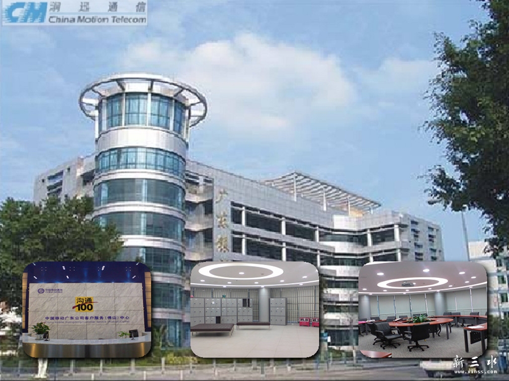 10086客服(接听人工服务) - 个人求职\/兼职