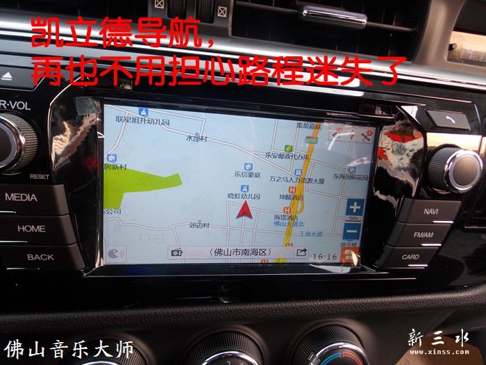 如何升级汽车导航 165637qc1mznnp9fpsbh1y.jpg