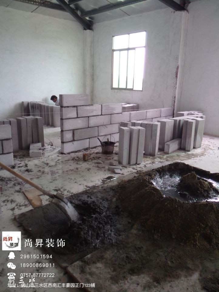 【尚升装饰】【创亚物流园】内部工程,承接工