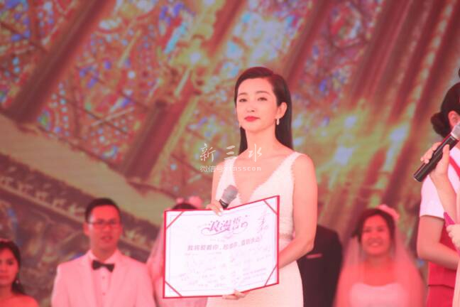 芦苞新昌奥特莱斯正式开业 - 散讲三水 新三水