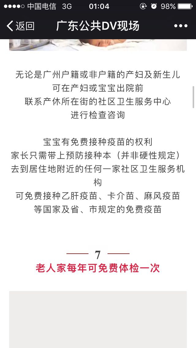 010630m5h1lb5i2f8izd88.png
