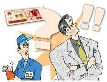 克里斯韦伯_裁判韦伯收入(2)