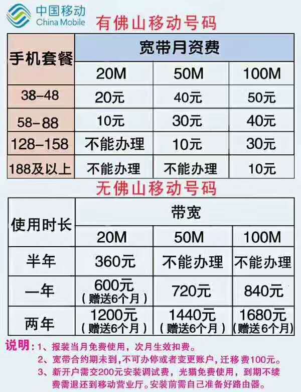 140607w3r26213mb133b13.jpg