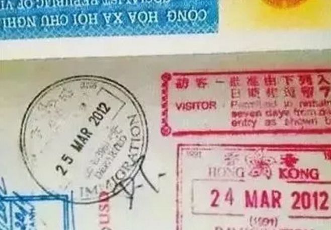 三水人注意!护照有这两个字,去港澳小心被拒签