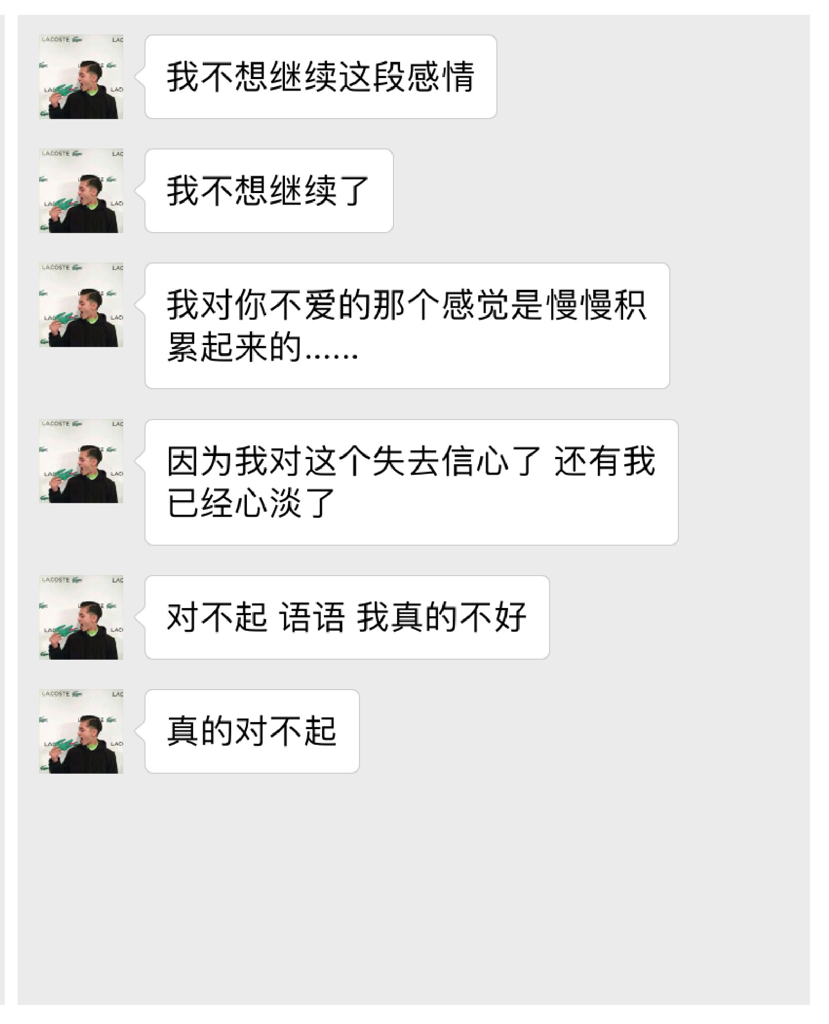 150916yjetjmghzbsvcr4z.jpg