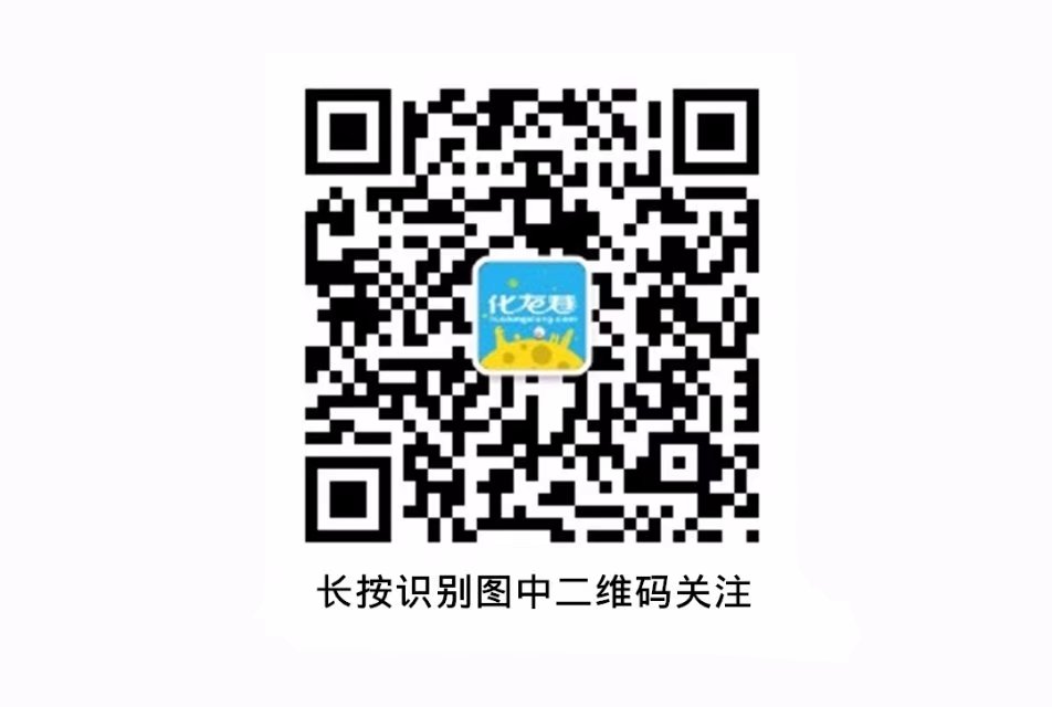 再来一次，还是会选择朝阳中学！