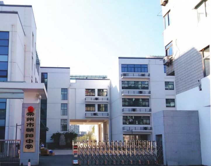 再来一次，还是会选择朝阳中学！