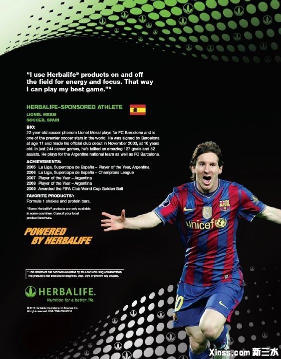 herbalife_messi.jpg