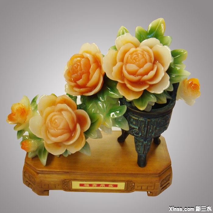 福贵鼎盛.JPG