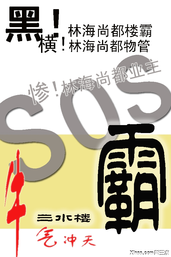 未标题-1.jpg