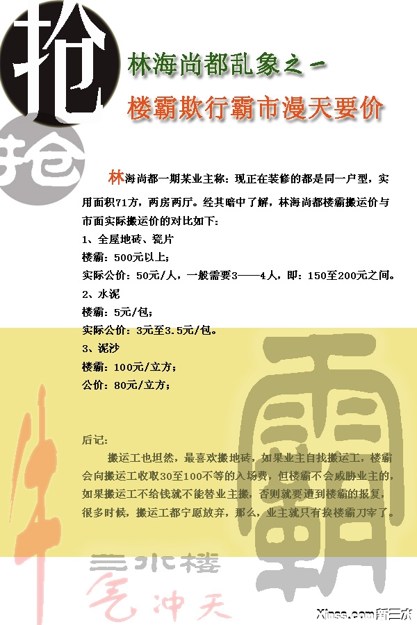 未标题-5.jpg