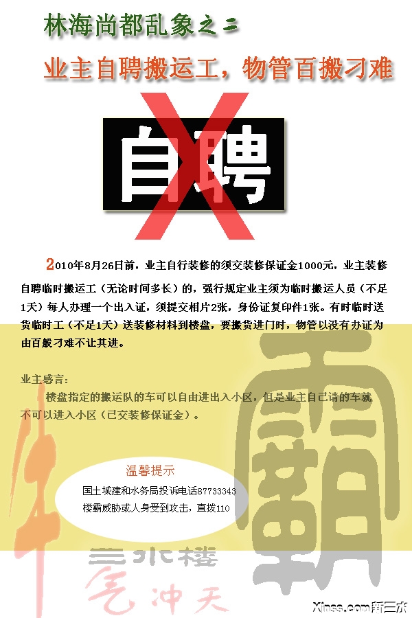 未标题-6.jpg