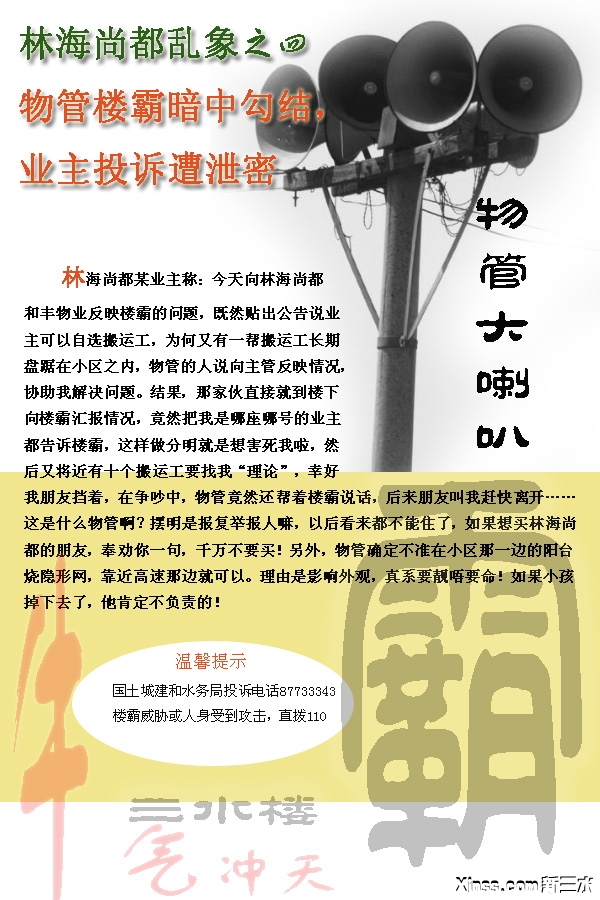 未标题-8.jpg