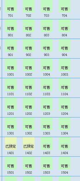 未命名.bmp
