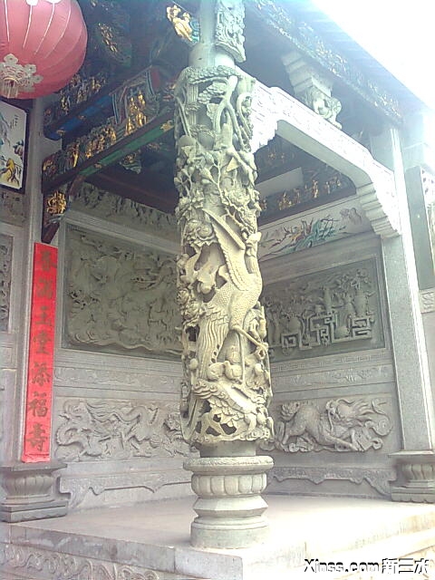 图像0219.jpg
