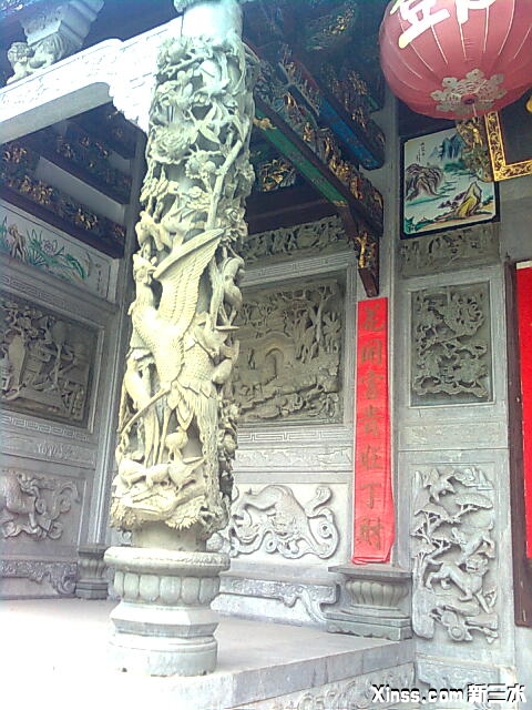 图像0220.jpg