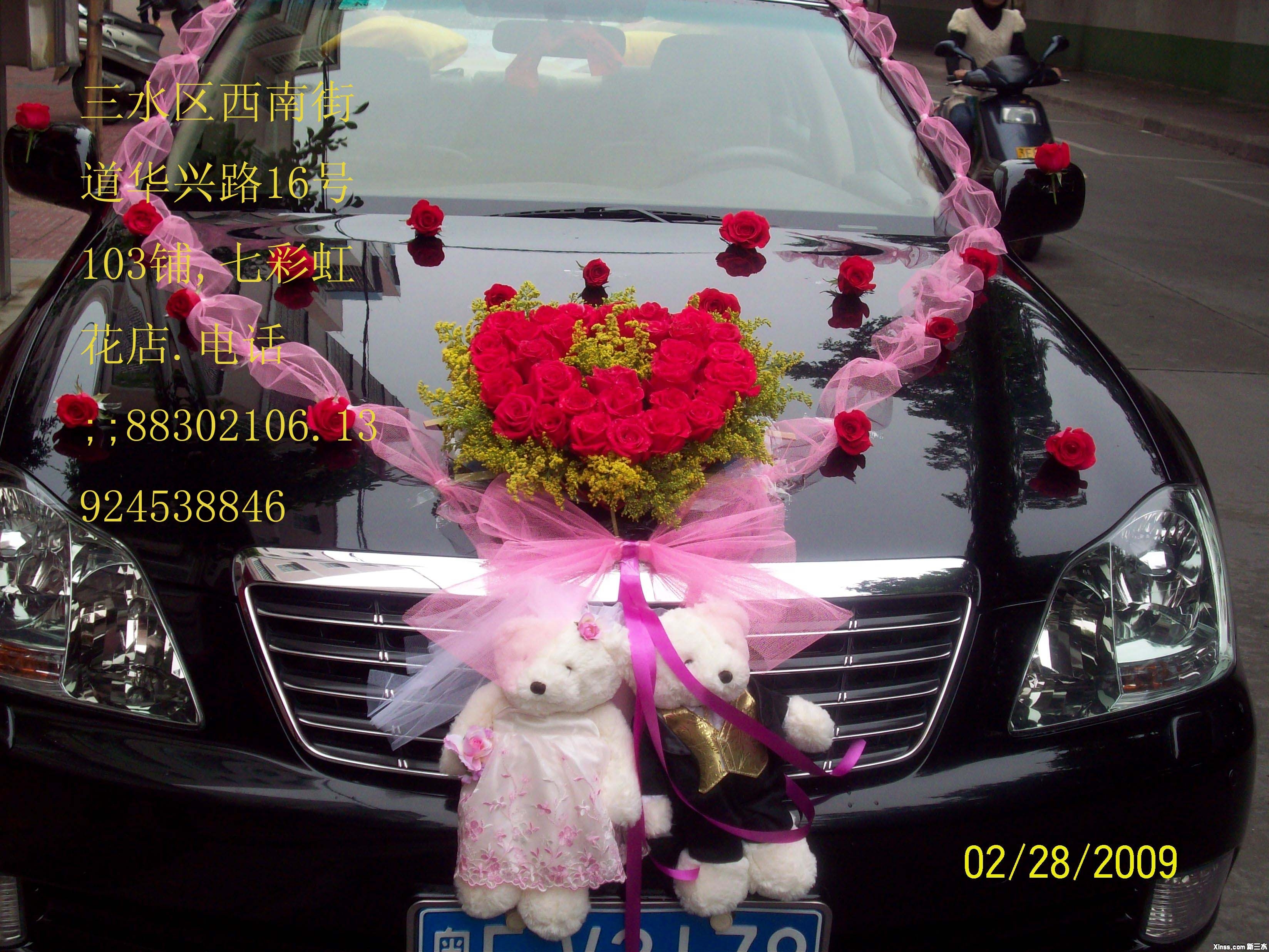 100_1842.jpg