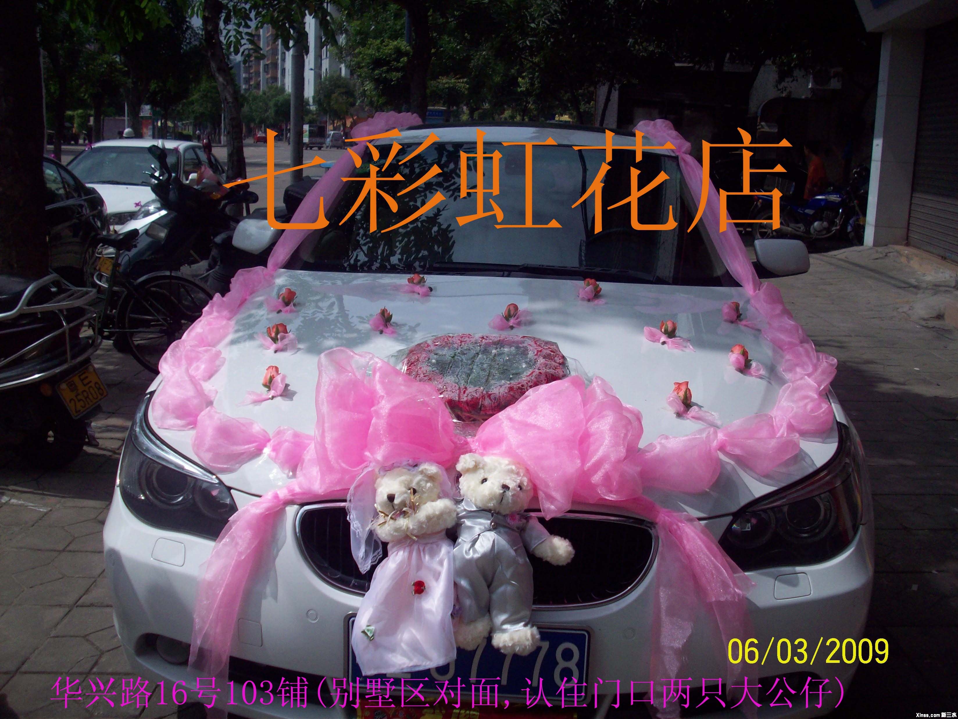照片 015副本.jpg