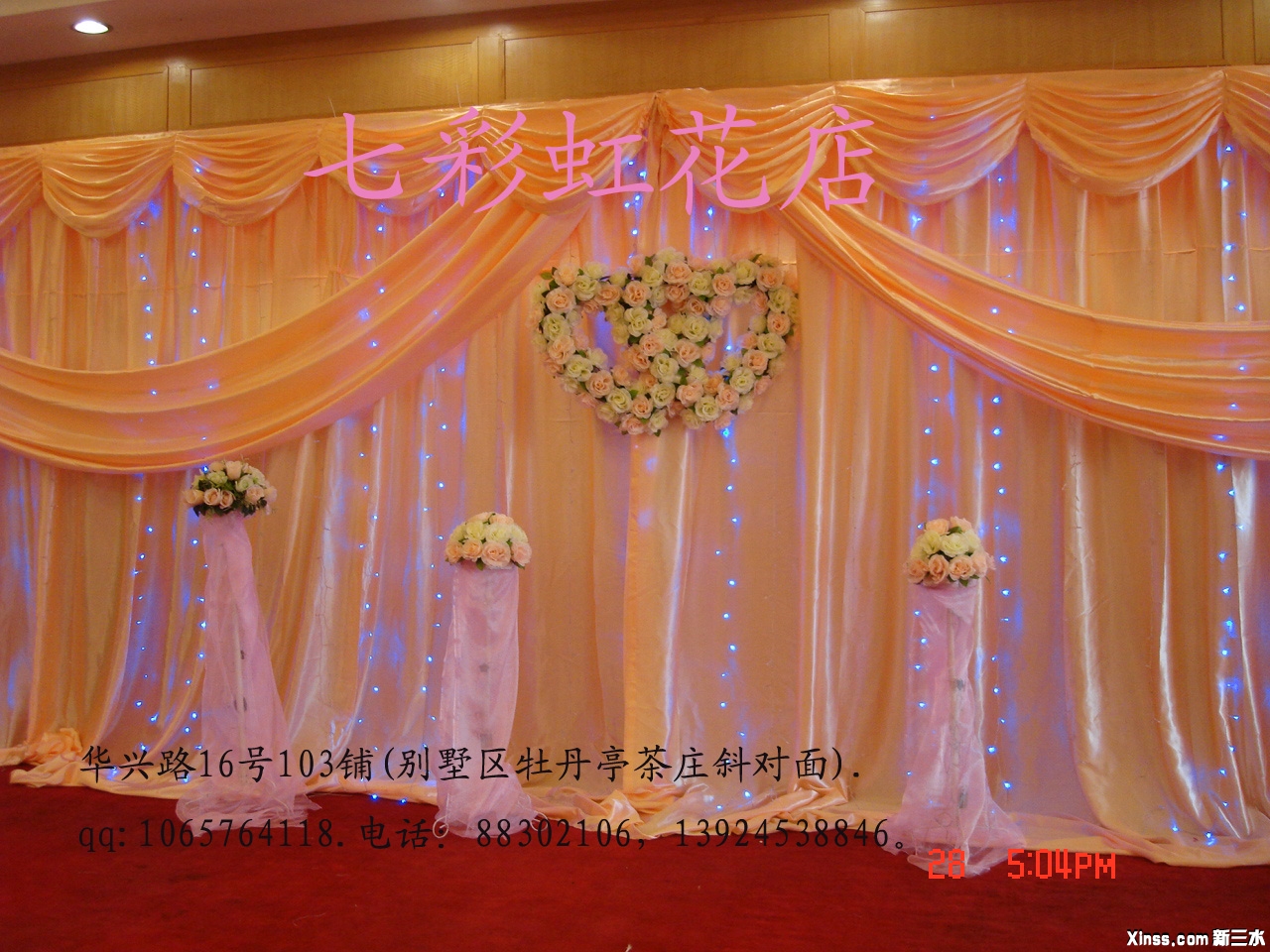 会场DSC01762ps.jpg