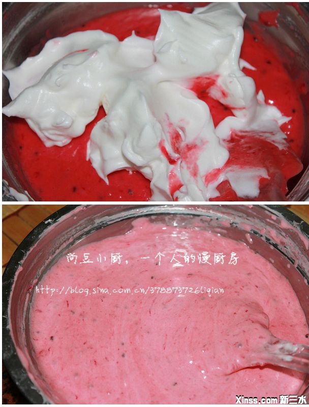 混.jpg
