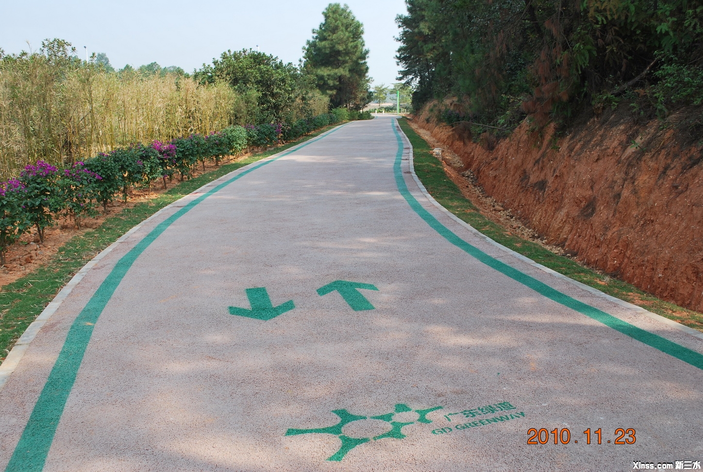 山林绿道