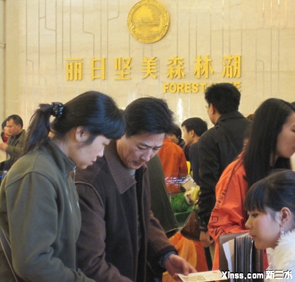 问得最多系准备销售有边d户型.jpg