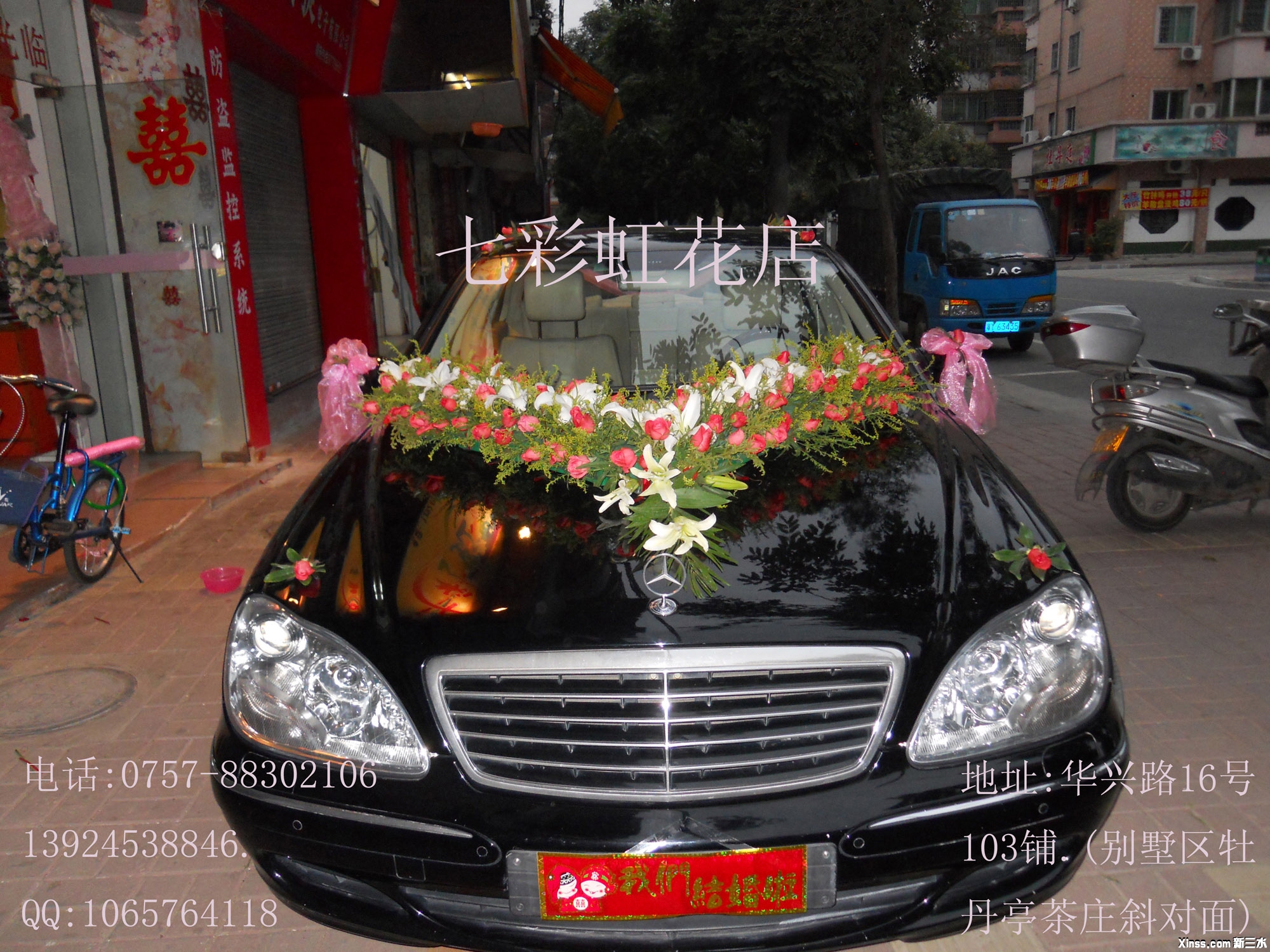 调整向导-1vps.jpg
