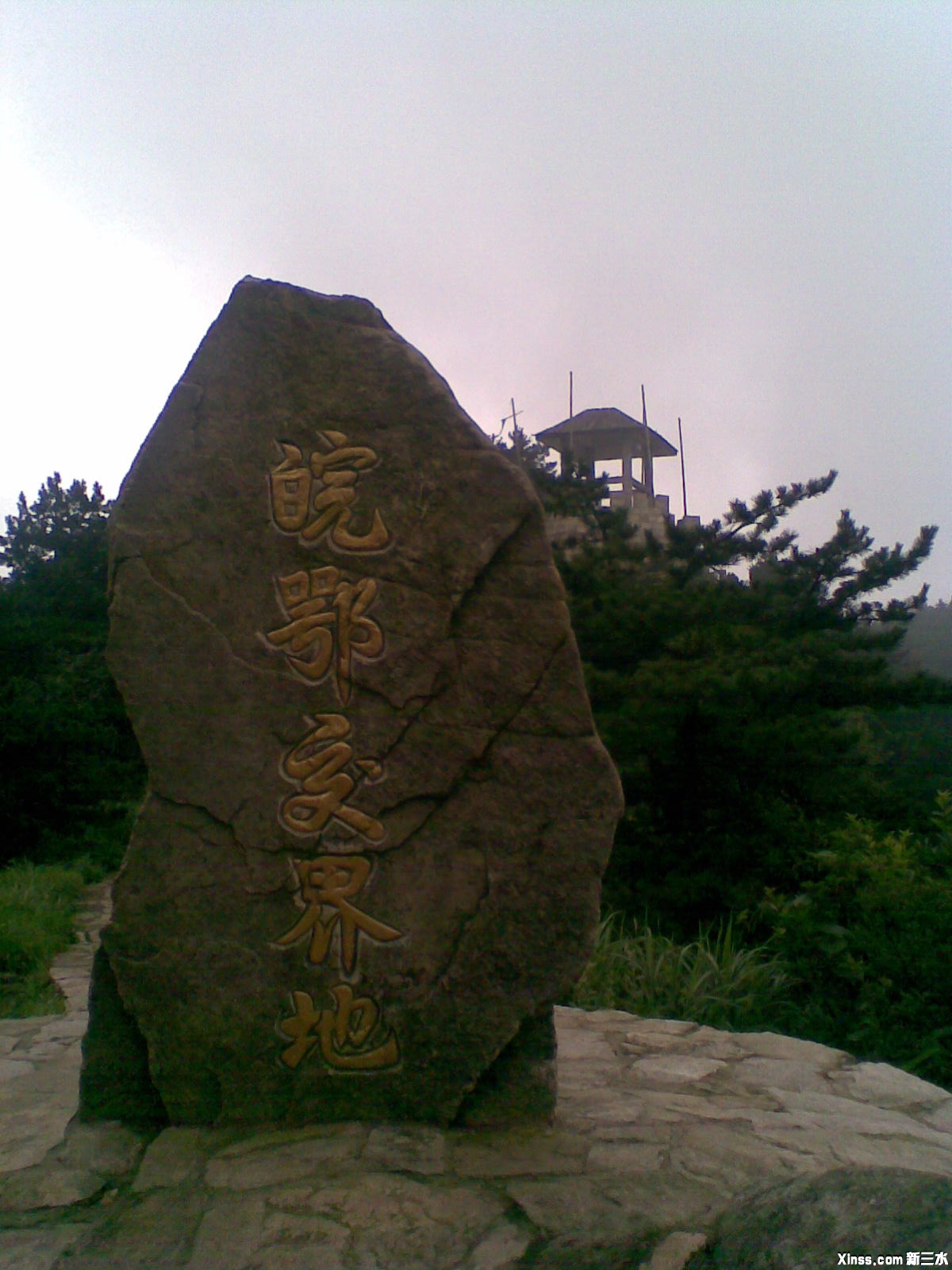 图像088.jpg