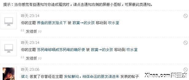 TT截图未命名1.jpg