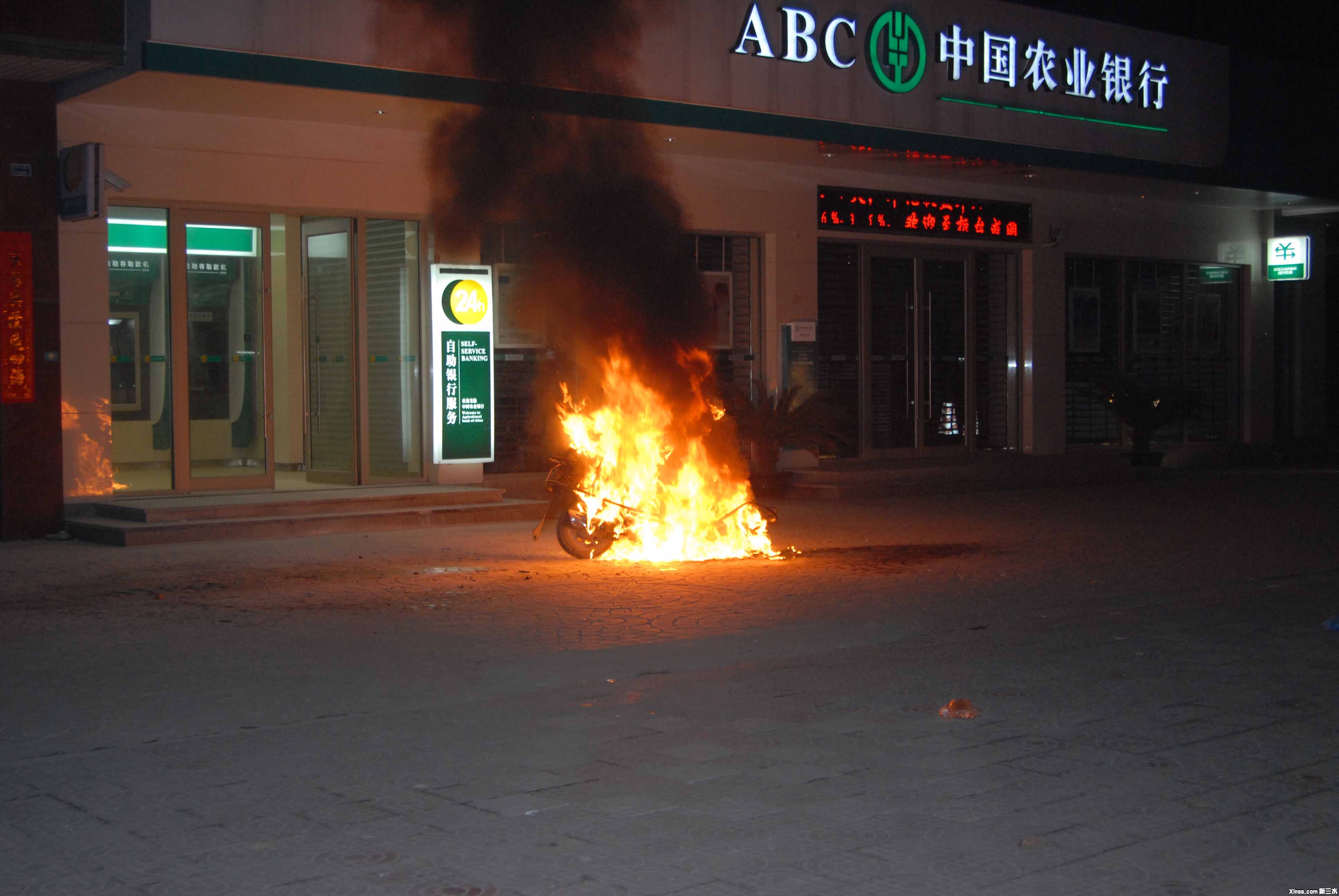 哈哈