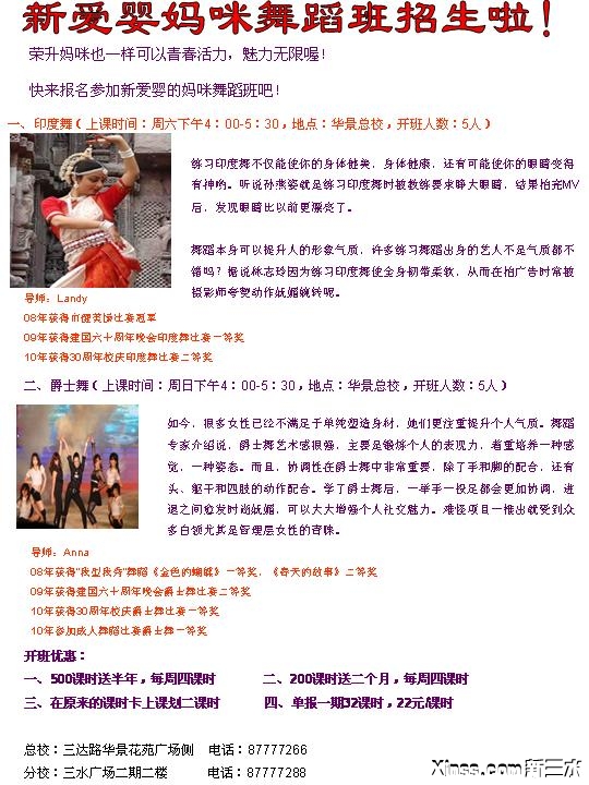 幻灯片1.JPG