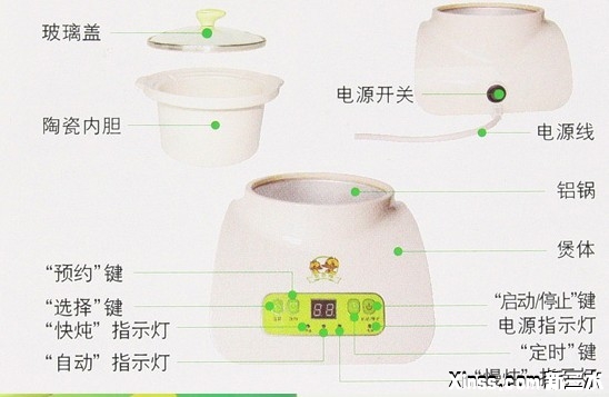 的v.jpg