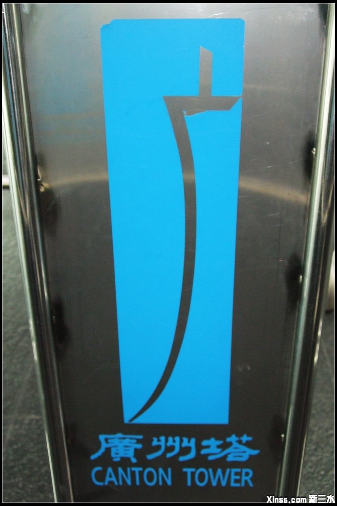 DSCF1789.JPG