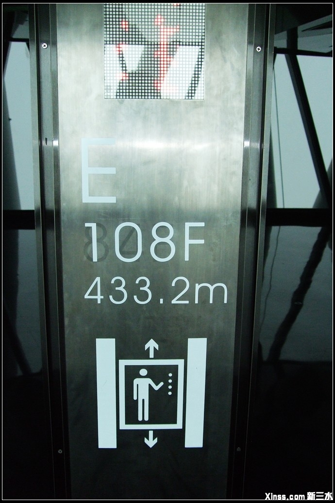 DSCF1819.JPG