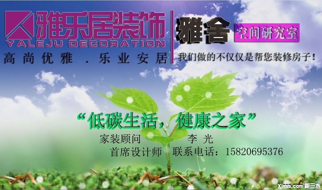未命名.jpg