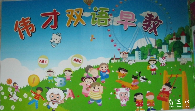 未命名.jpg