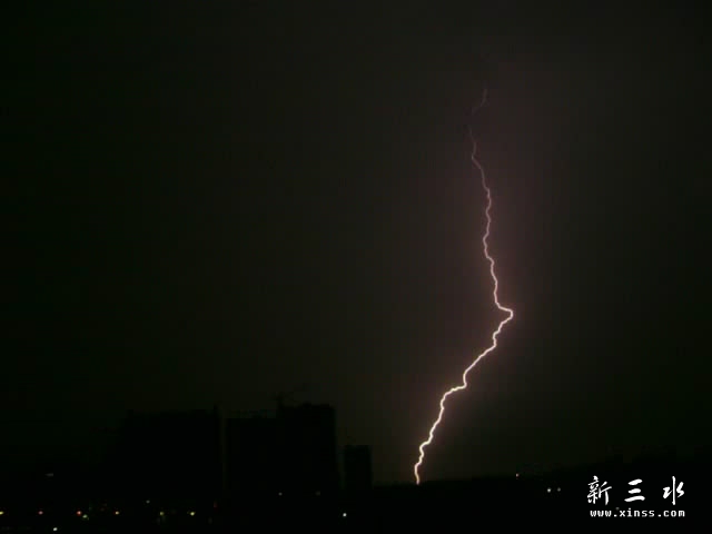 林海尚都