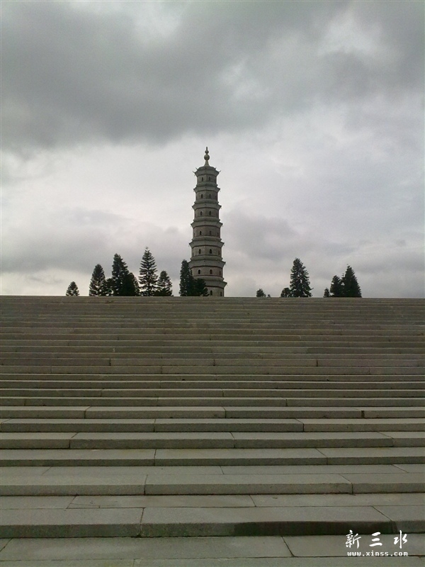 河口