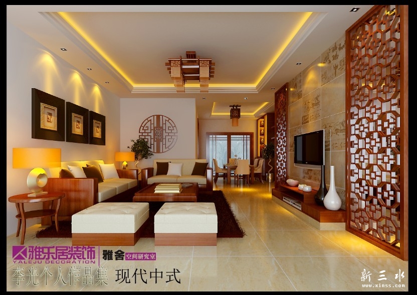 雅居乐达观.jpg