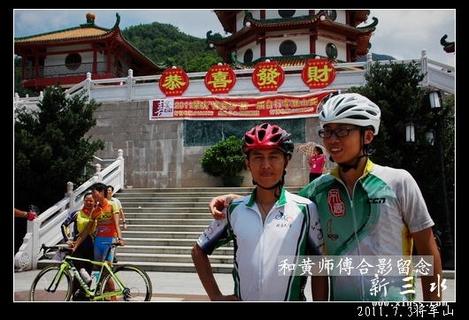 1107040102c9da8cf6c19bc0b7.jpg