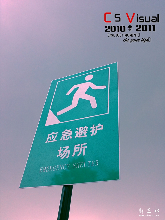 20110712193 拷贝.jpg