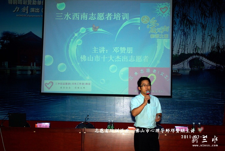 IMGP8375.jpg