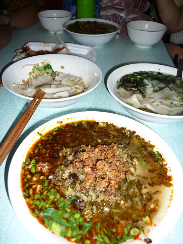 酸辣粉.jpg