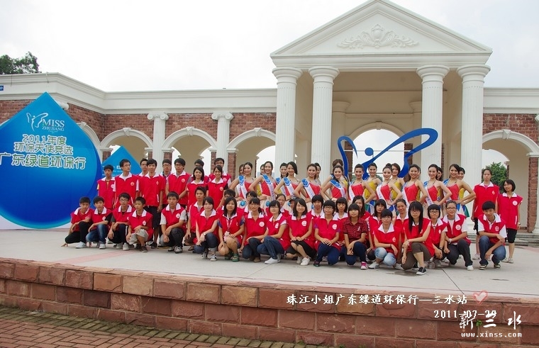 IMGP8480.jpg