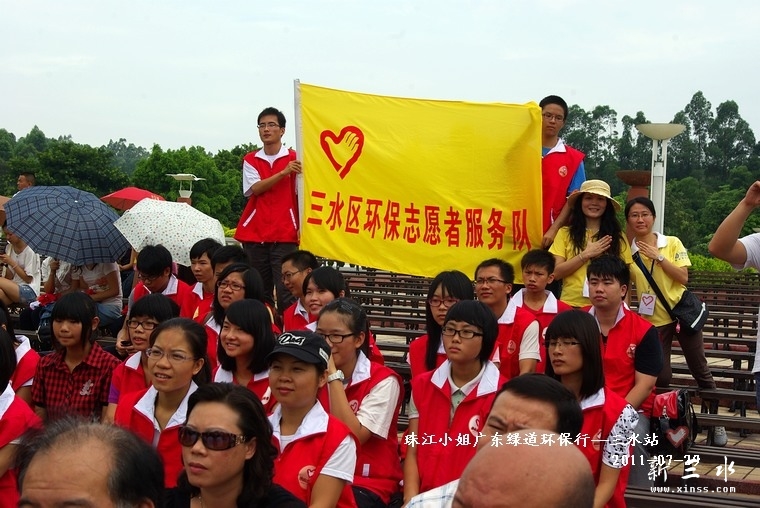 IMGP8455.jpg