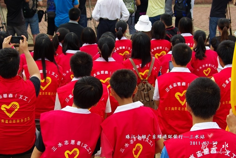 IMGP8465.jpg